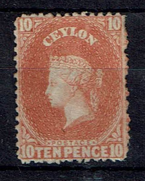 Image of Ceylon/Sri Lanka SG 34 VLMM British Commonwealth Stamp